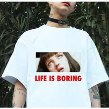 Пародия Harajuku белая женская футболка T летняя новинка футболка Femme Life is Boring буквенный принт Женская футболка
