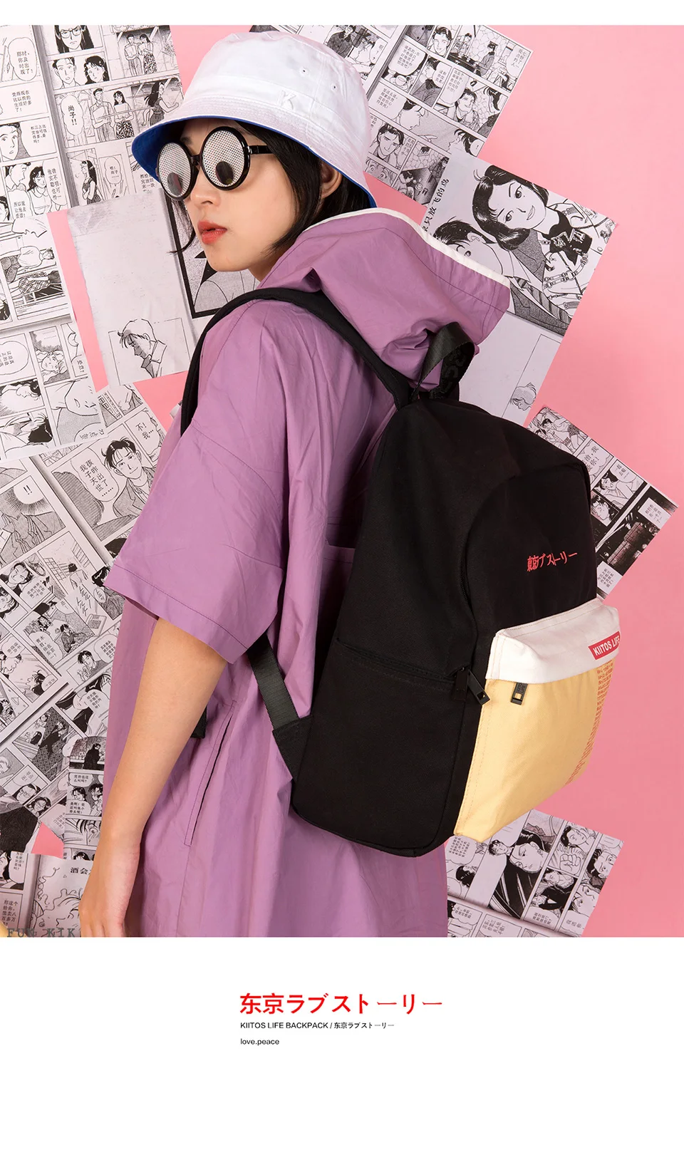 lovepeace960_04