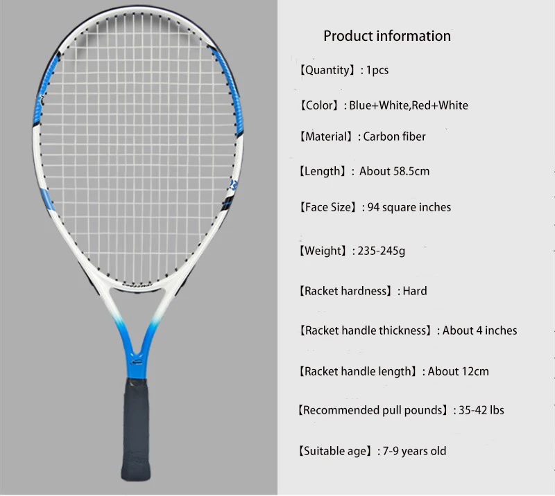 Теннисная ракетка для детей от 7 до 12 лет, Детские ракетки из углеродного волокна, Высококачественная детская развлекательная Сумка-мяч, струнная лента