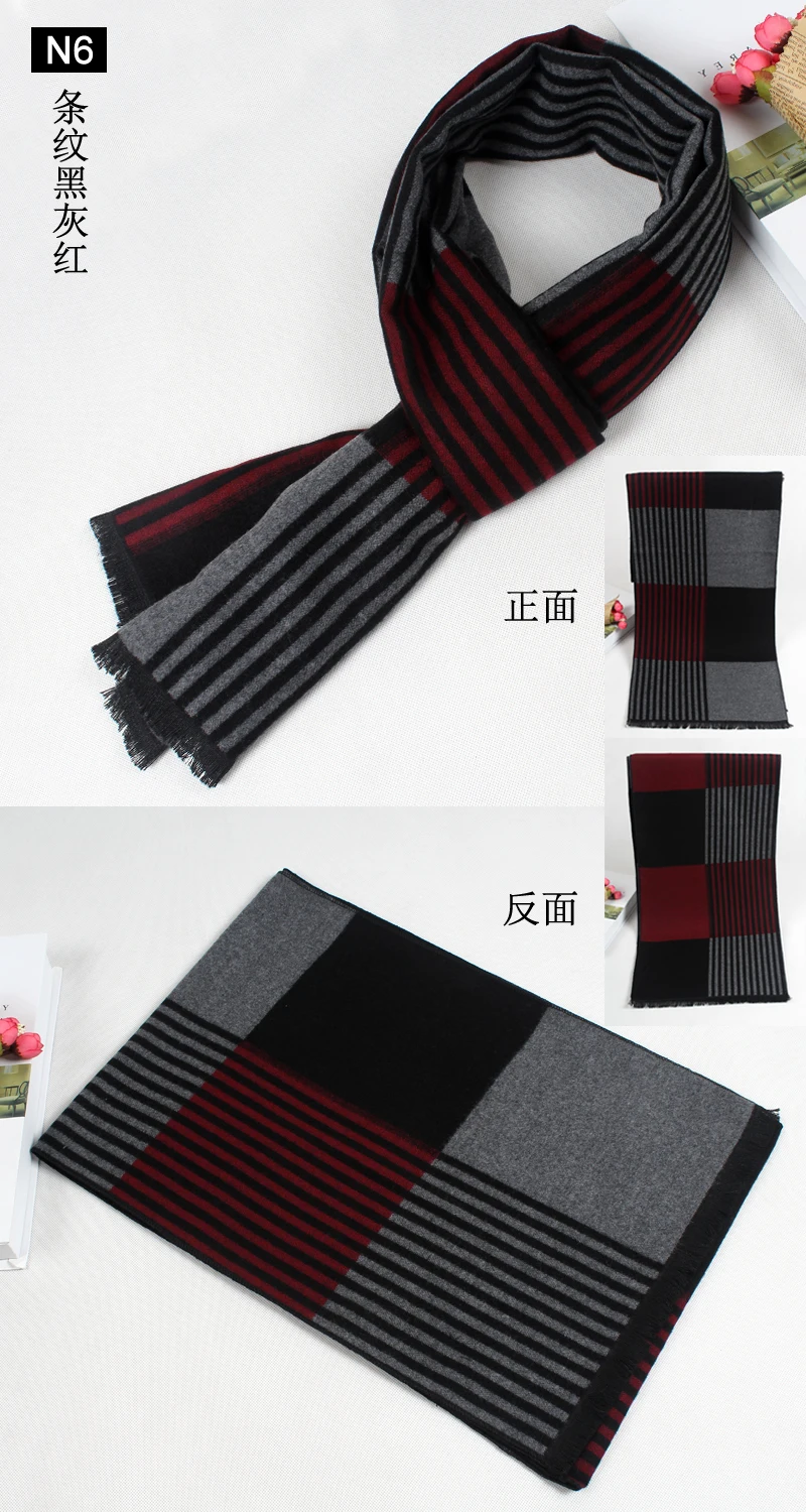 Fashion design men women plaid Scarf high quality Neckerchief Winter Warm Soft Shawls Wraps Unisex Scarves шарф плед шарфик black scarf mens