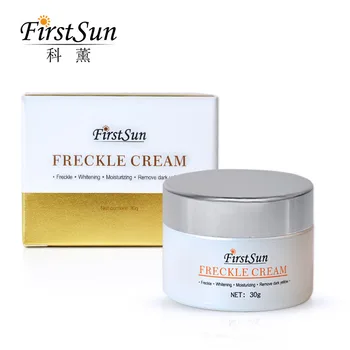 

30g Anti Melanin Cream Remove Melasma Dark Spot Pigmentation Repair Facial Skin Lifting Whitening Face Cream Anti Wrinkle Serum