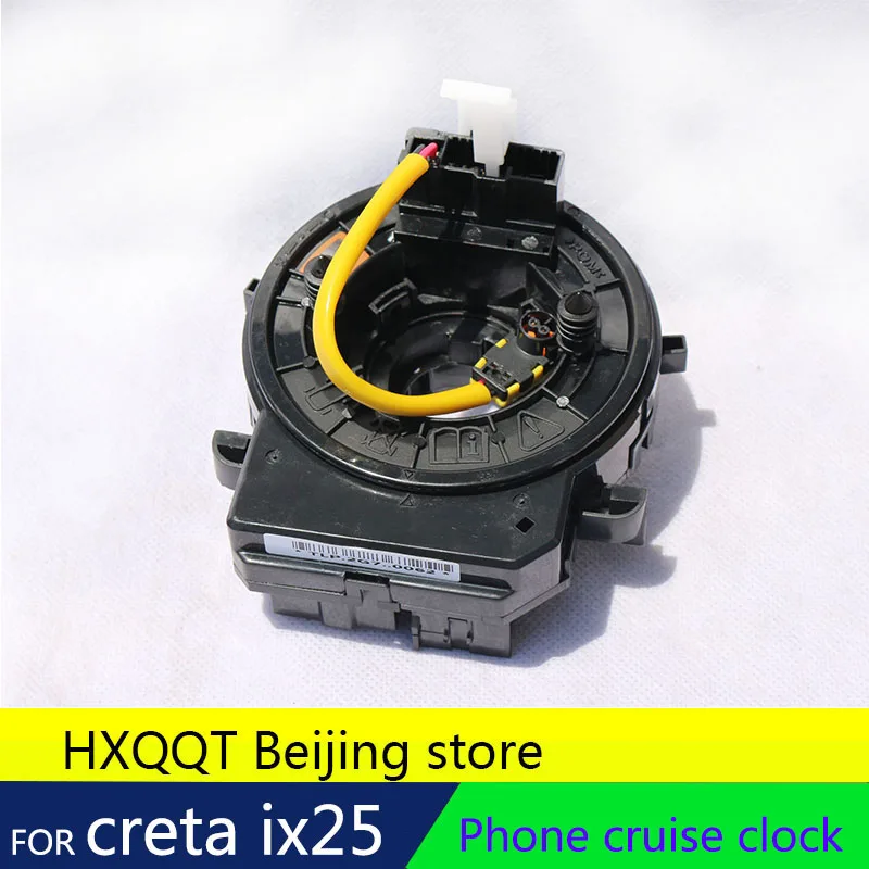 for Steering Wheel For Hyundai ix25 creta 2.0 1.6 Buttons Bluetooth Phone Cruise Control Remote Control button left music button