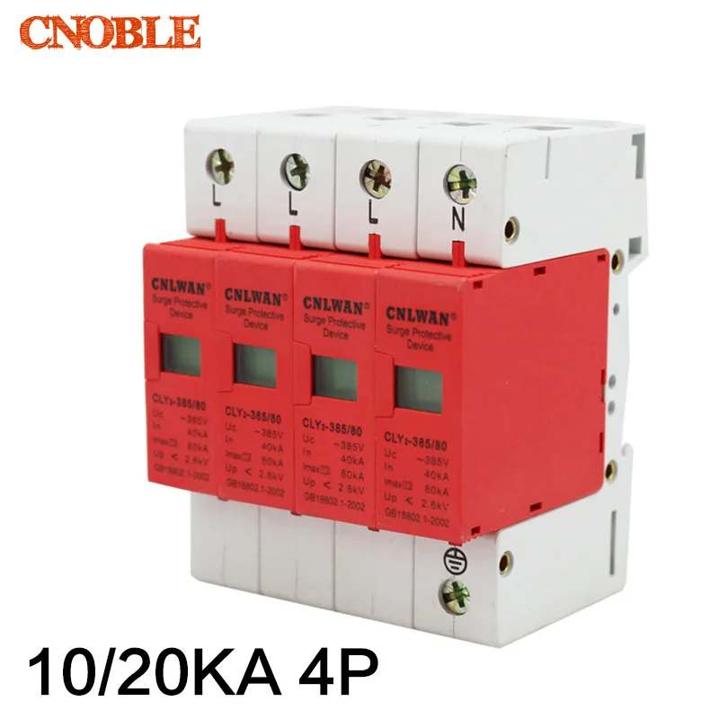 

SPD 4P 10KA~20KA 0 ~385VAC House Surge Protector protection Protective Low-voltage Arrester Device