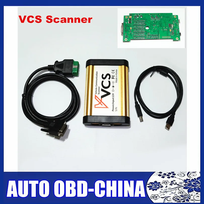 Цена за Качество + VCS TCS CDP Связь Сканер VCS сканер Интерфейс englsih/русский/испанский/французский Цена за Качество + VCS TCS CDP Связь Сканер VCS сканер Интерфейс englsih/русский/испанский/французский