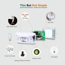 Sonoff Smart WiFi Switch Основной Беспроводной Модуль Реле Домашней Автоматизации Domotica DIY