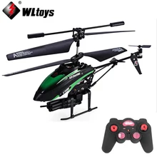 1set WLtoys V398 RC Helicopter 3 5 CH Missiles Launching IR Remote Control Helicopter with Gyro