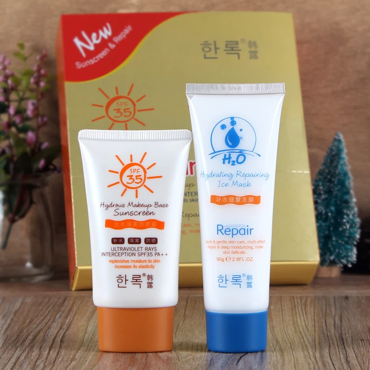 Sunscreen Cream Set women's facial full body sunscreen 35 50g+80g J4023