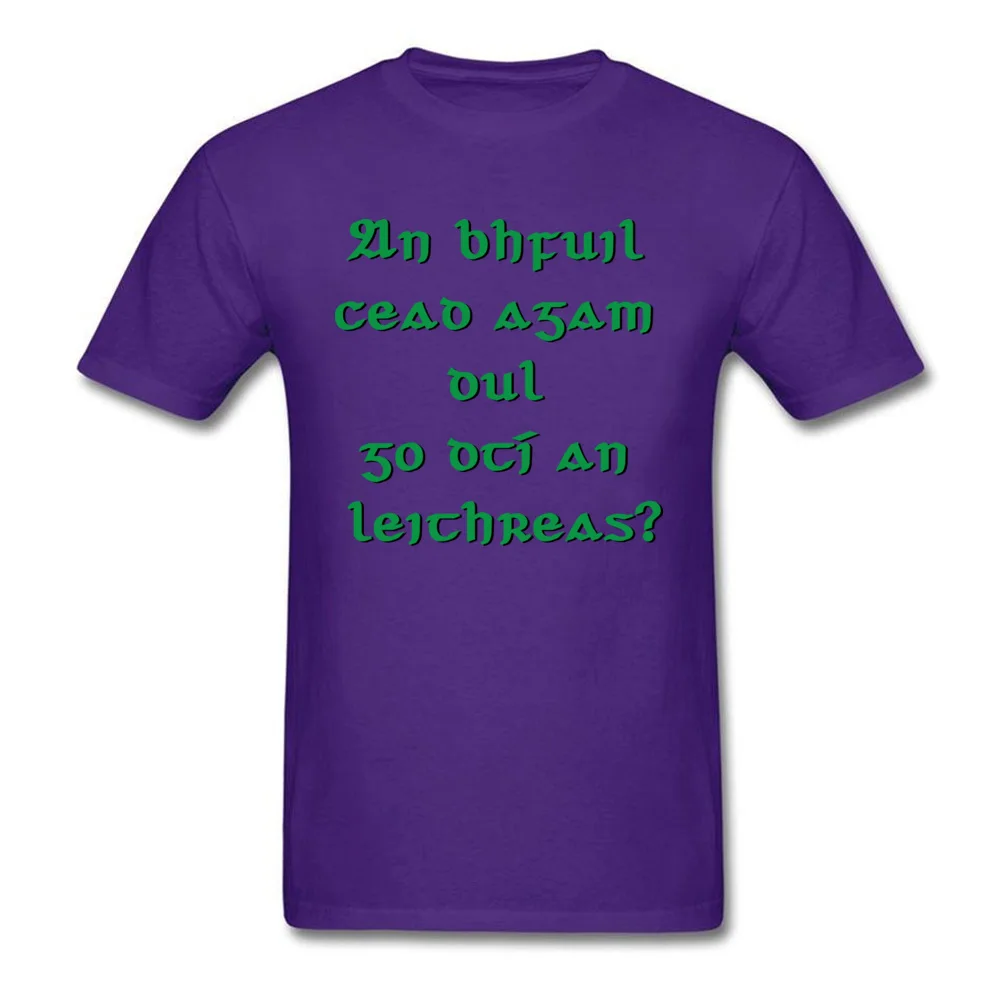 A Very Popular Irish Saying_purple
