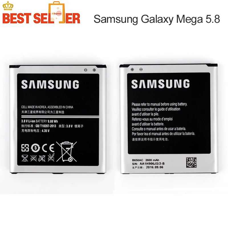 

Replacement Original Phone Battery B650AC for Samsung Galaxy Mega I9152 I9158 B650AC Free Shipping