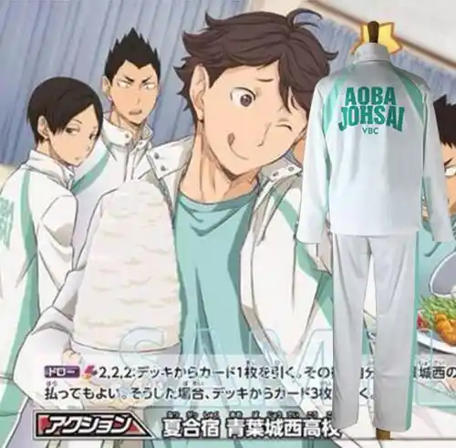 Haikyuu Karasuno High School Tobio Kageyama Koushi Sugawara Oikawa Haikyuu Karasuno High School Tobio Kageyama Koushi Sugawara Oikawa