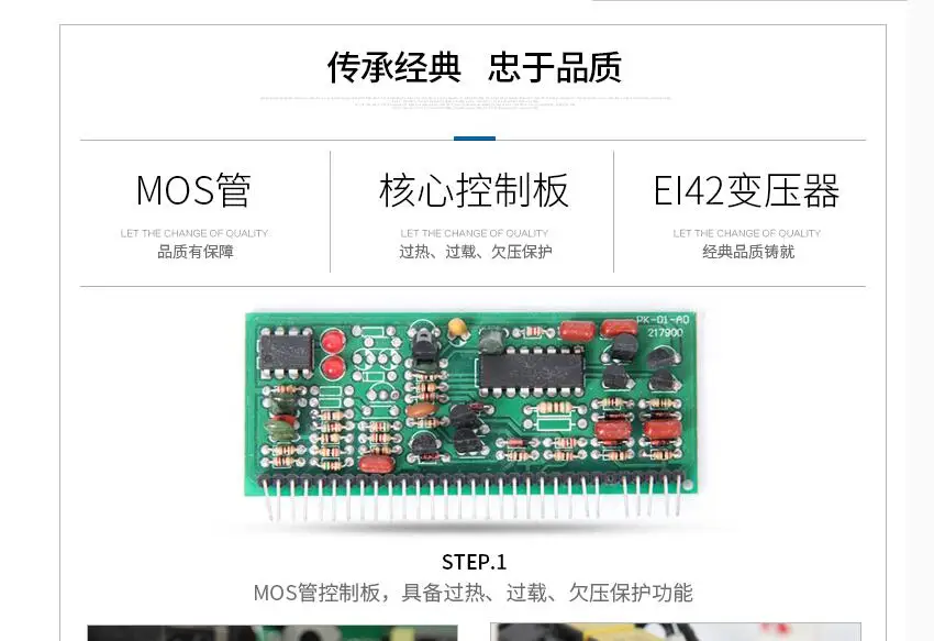 QQ20170208155012