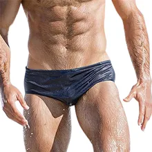 Модные для мужчин дышащие мужские шорты для купания Брюки Девочек Пляжные сплошной цвет бег одежда заплыва нижнее