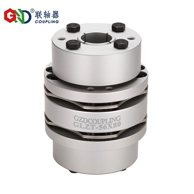 coupling GLZT 8 screw high rigidity double diaphragm expansion sleeve