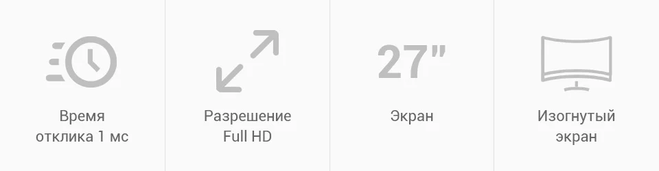 PC (2)