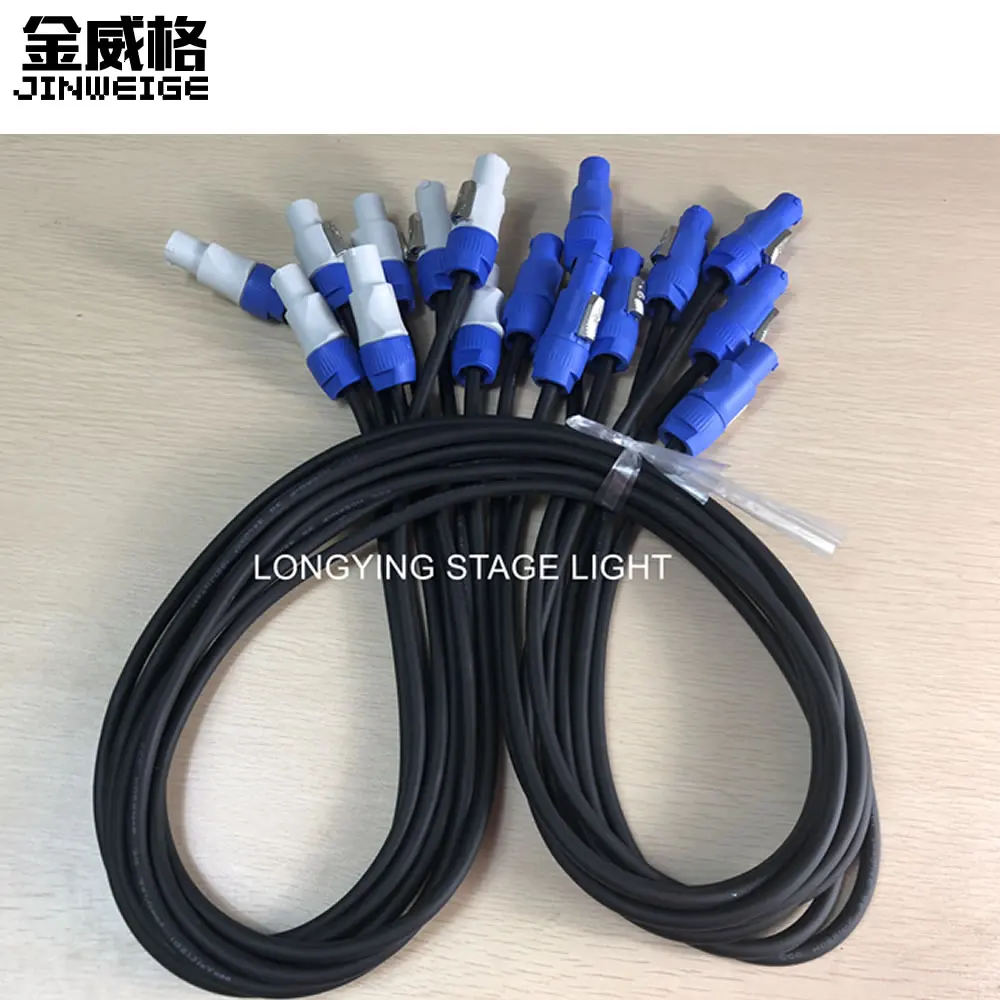 

Free Shipping 6pcs/lot Power Cable for Beam Moving Head Light Beam 5R/7R Moving Head Light Extension Powercon Cable