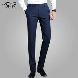 Хлопковые Мужские штаны Новая мода весна Для мужчин s Повседневное брюки классические Повседневное брюки Для мужчин; Pantalones Бизнес осень