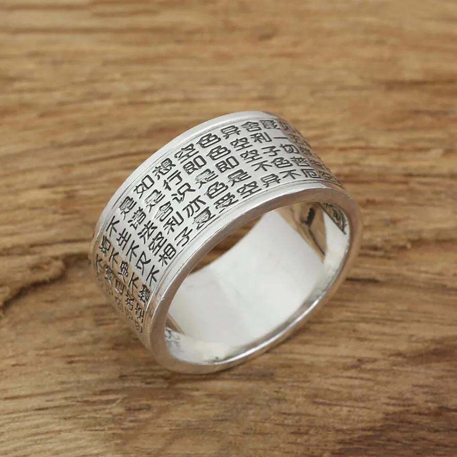 2016 Heart Sutra Chinese Characters S990 Sterling Silver 925 Ring 2016 Heart Sutra Chinese Characters S990 Sterling Silver 925 Ring For Women And Men Wedding Rings Summer Fashion Fine Jewelry G3 In From