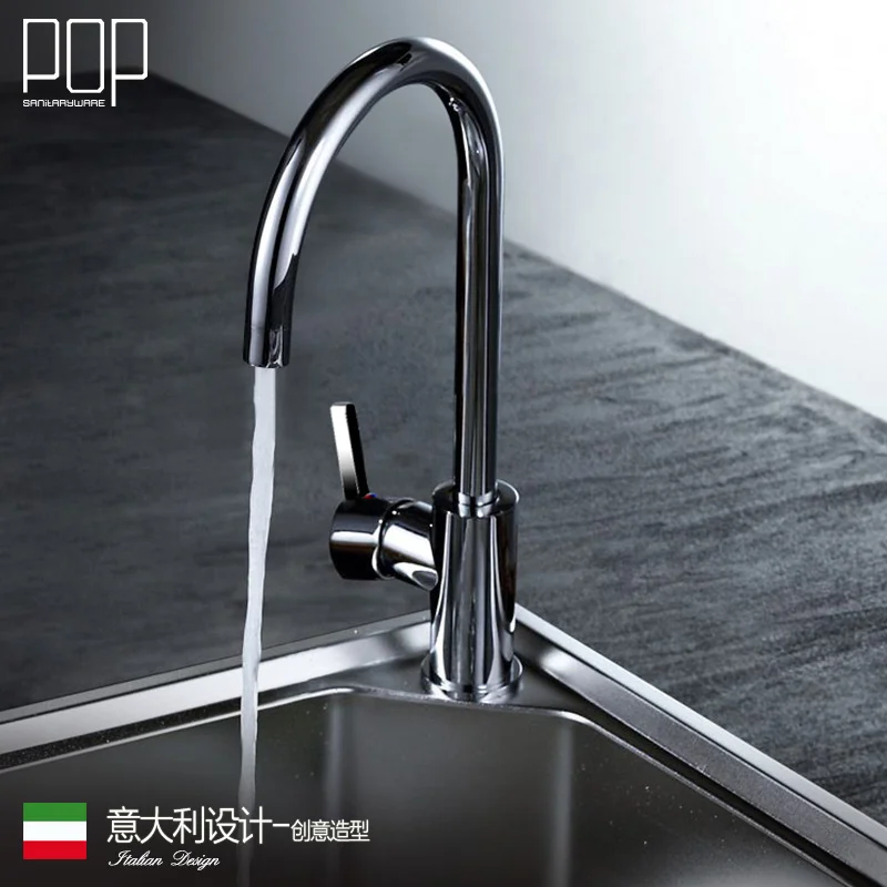 

POP Modern 360 rotating Kitchen sink faucet, single handle contemporary chrome Deck Mounted kitchen faucet mixer