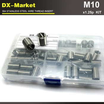 

m10 *1.25P , 50pcs , 1d 1.5d 2d 2.5d 3d each 10pcs sus304 fine thread antirust Engine thread repair fastener kit