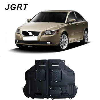 

Car styling For Volvo S40 plastic steel engine guard For S40 2009-2014 Engine skid plate fender 1pc