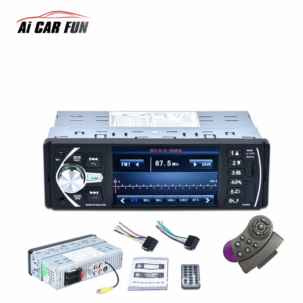 

4.1 Inch HD Bluetooth USB MP5 MP4 Car Radio Stereo Player 4020D rear Camera/DVR Input TF AUX FM 1 Din steering wheel with remote