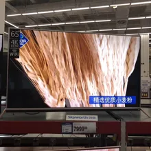 На заказ OEM android tv 55 60 дюймов Смарт wifi/lan Интернет lcd HD светодиодный телевизор