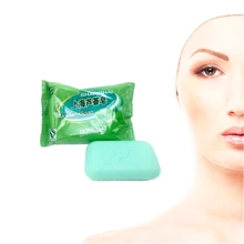 Курица Treament кожу ремонт удалить омертвевшие мурашки прыщи Foliculitis всего тела отбеливающий ALOEVERA мыло