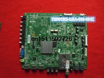 

32PFL3500/T3 Mainboard 715G4611-M1A-000-004K