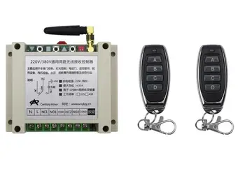

2017 AC220V 250V 380V 30A 2CH Wireless RF Remote Control Switch 2 Transmitter+1*Receiver for Appliances Gate Garage Door