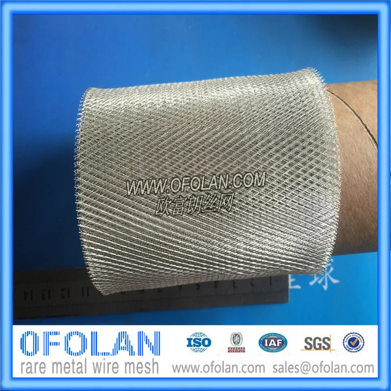 Silver Expanded Mesh06_