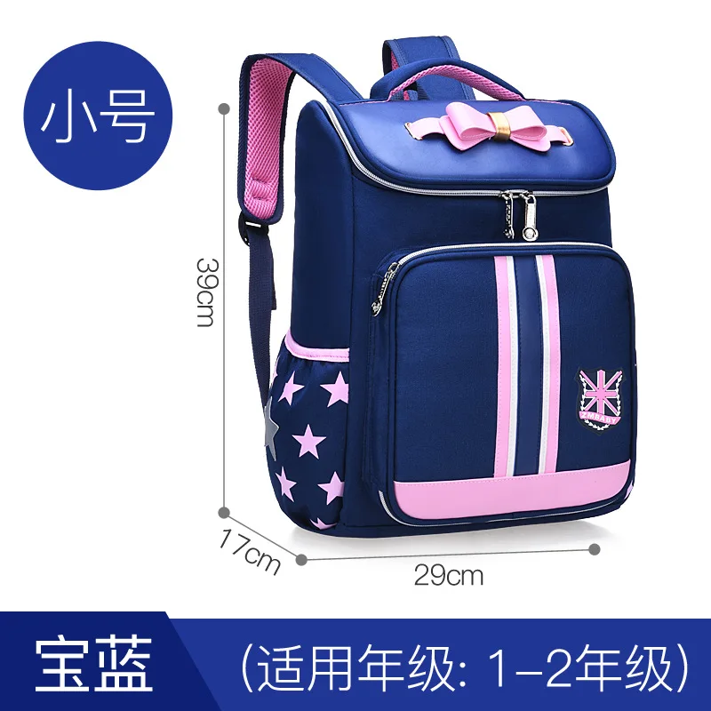 Детские школьные сумки для девочек, ортопедические школьные рюкзаки для детей, рюкзаки для начальной школы, рюкзаки для принцесс, mochila infantil - Цвет: small blue