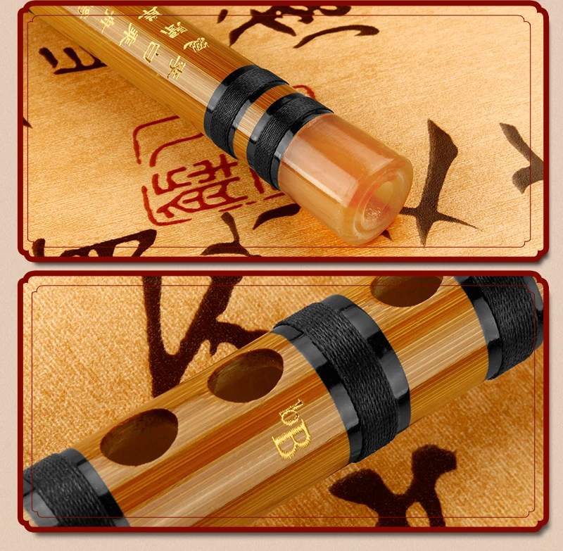 BB/C/D/E/F/G ключ разделяемый Brwon бамбуковая флейта с черной линией Музыкальные инструменты Китайский традиционный духовой инструмент