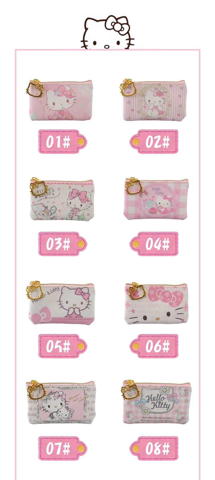 HelloKitty мелодия мультфильм милый кошелек для монет банк автобус карта сумка для хранения Gemini карта посылка