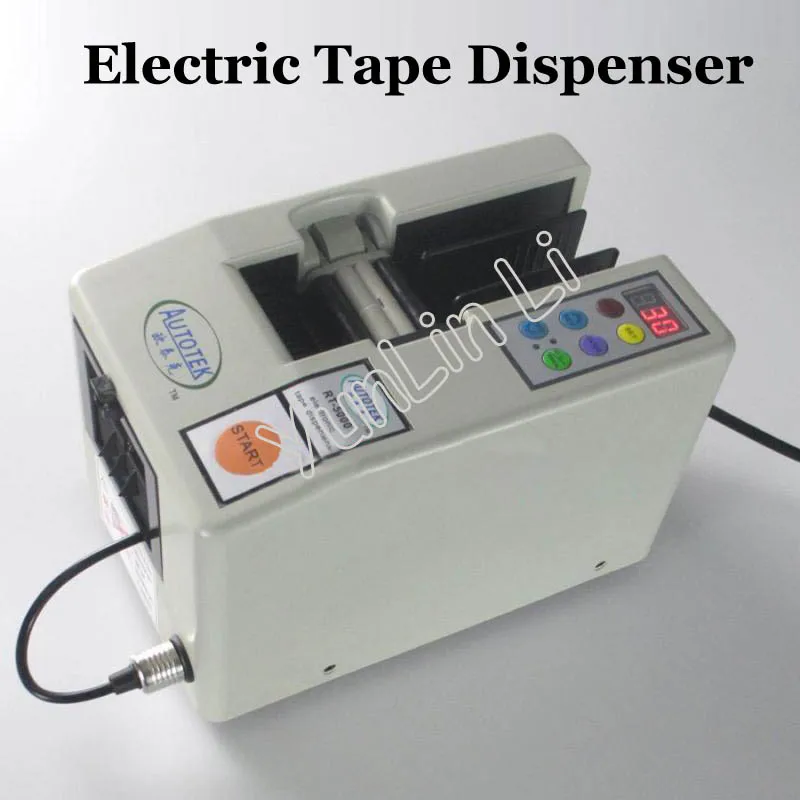 Electric Tape Dispenser Automatic Office Tape Dispenser Cutting Machine