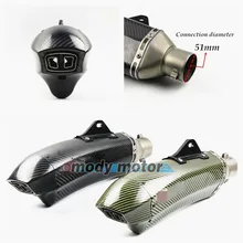51mm snake Universal Motorcycle Modified Scooter Exhaust tip system Muffle pipe GY6 CBR CBR125 CBR250 CB400 CB600 YZF FZ400 Z750