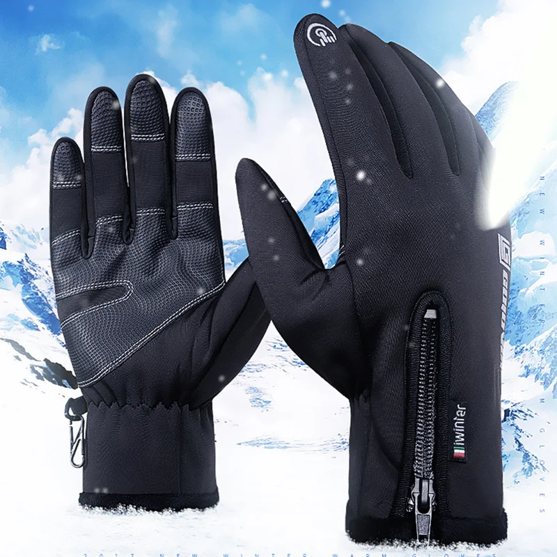 Touch screen bicycle gloves winter warm and windproof warm full finger