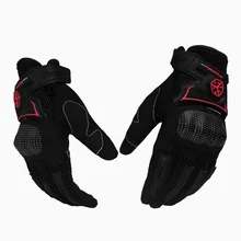 Nuevo 2015 de la marca de fibra de carbono de la motocicleta guantes respirables guantes de la motocicleta moto motocross racing ciclismo guantes luva