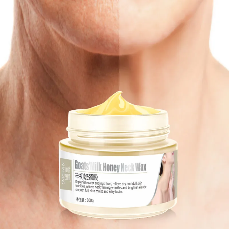 Маска для шеи уход за кожей против морщин отбеливание увлажнение укрепление г 100