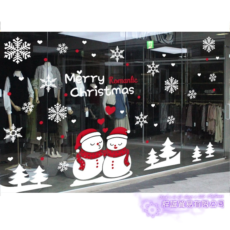 

Large Christmas Sticker X mas Decal Posters Vinyl Wall Decals Decor Mural Glass Shop Window Home Decoration