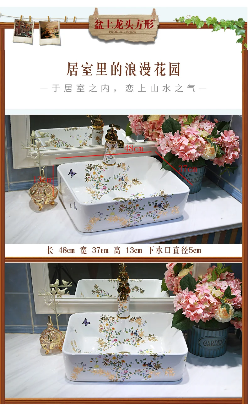 Flower and bird Painting Art Ceramic wash basin Bathroom Sink counter top washbasin bowl countertop wash basin (17)