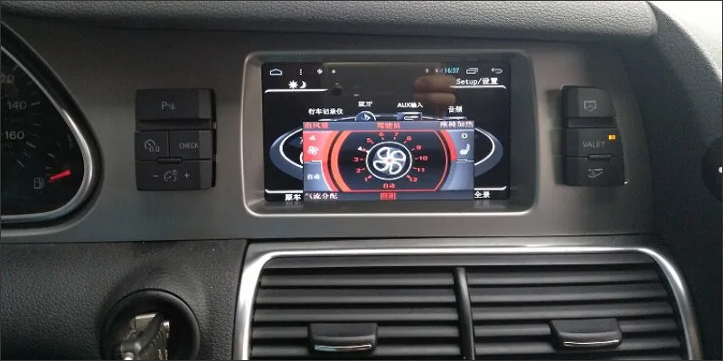 Discount Liislee For Audi A6 / A6L 2007~2011 GPS Navi Map Navigation Multimedia Stereo Audio & Video Touch Screen Control Central System 11 Discount Liislee For Audi A6 / A6L 2007~2011 GPS Navi Map Navigation Multimedia Stereo Audio & Video Touch Screen Control Central System 11