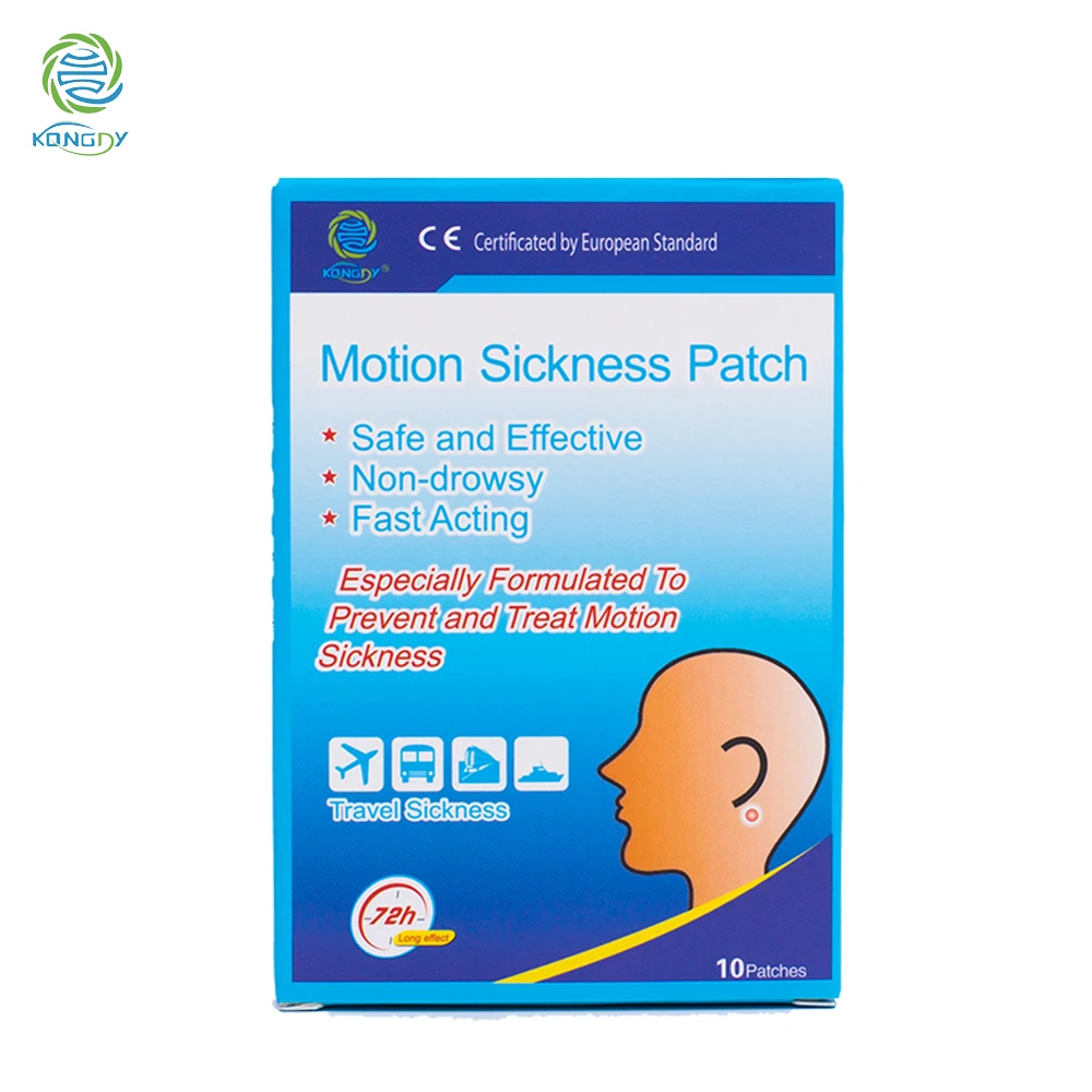 KONGDY مصنع المباشر سفر دوار الحركة التصحيح 20 قطعة/2 صناديق السفر المرض التصحيح لمنع دوار الحركة الصحية الرعاية KONGDY مصنع المباشر سفر دوار الحركة التصحيح 20 قطعة/2 صناديق السفر المرض التصحيح لمنع دوار الحركة الصحية الرعاية