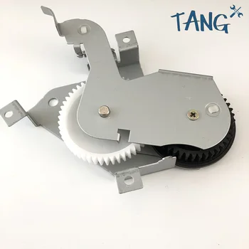 

1pc RM1-0043-060 RM1-0043 Fuser Drive Swing Plate Gear Assembly for HP 4200 4240 4250 4300 4345 4350 M4345 M4345x 4200n 4240n