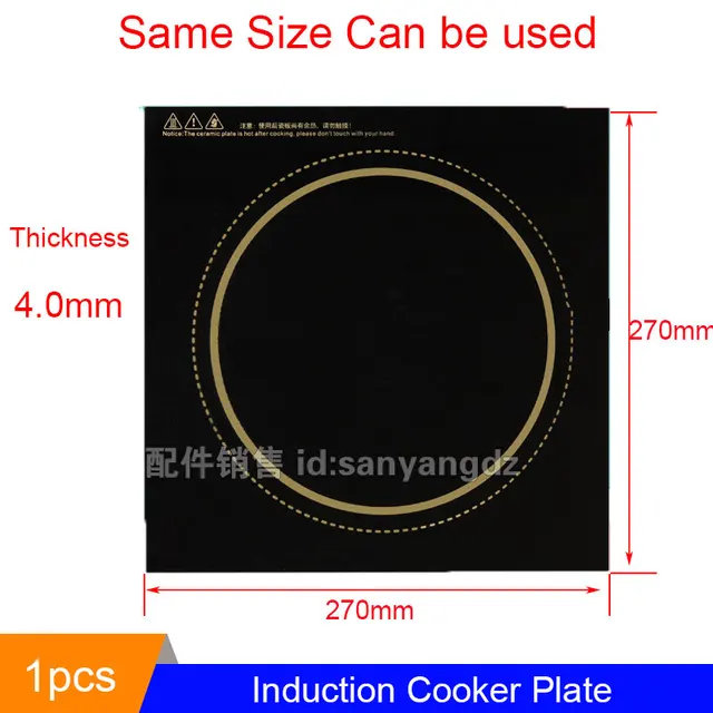 Best Offers 270mm-270mm-4mm Pressure Cooker For Induction New Induction Cookers Oven Parts Employed Universally Stove Cooktop DCLJHB03