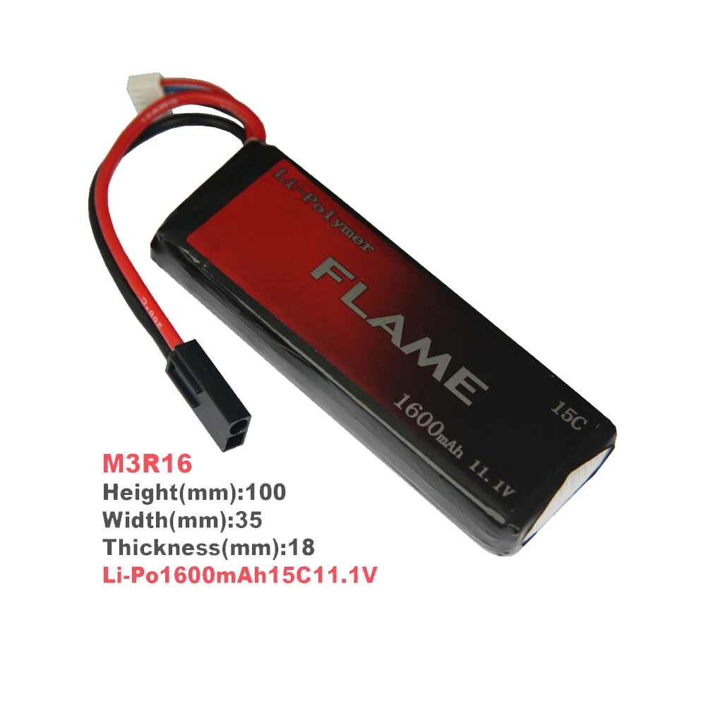 Battery m. Аккумулятор типа Stick купить в Перми.