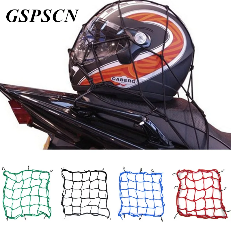 GSPSCN 40*40cm Motorcycle Helmet Net Fuel tank Nets 25 Mesh Strap Cable for Storage Carrier Bags,Cargo Fix Net for Sundries Net