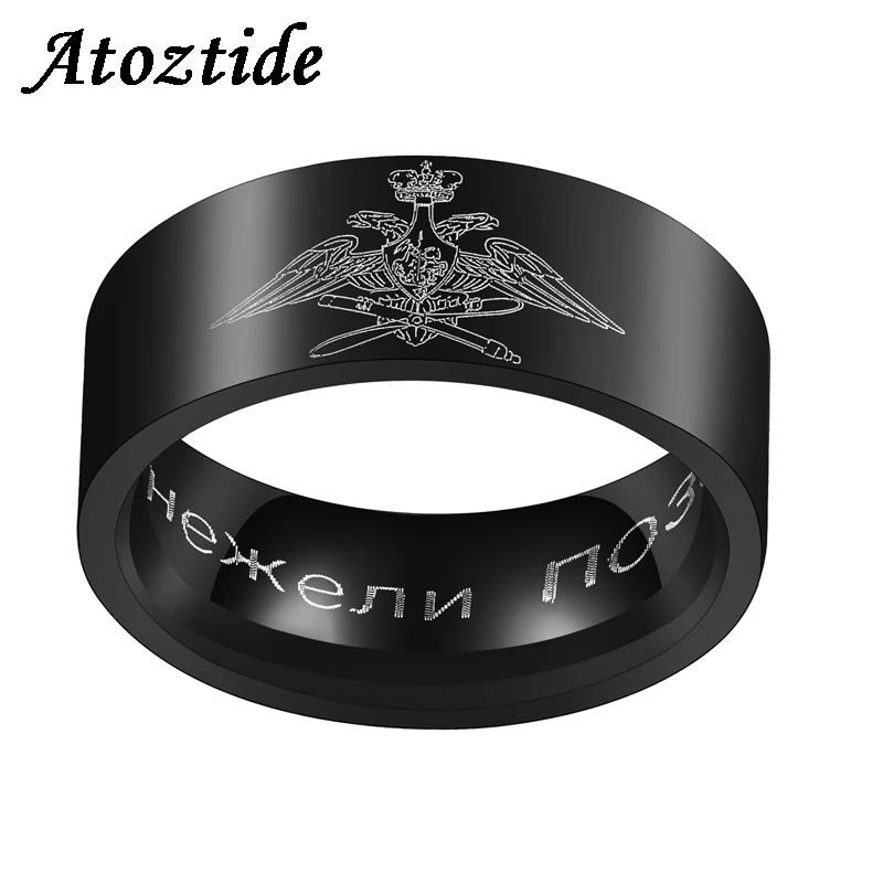 Мужское кольцо Atoztide 10 мм из полированной нержавеющей стали с черным перстнем