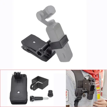 

New Arrive Osmo Pocket Handheld Universal Stabilizer Bracket with Backpack Clamp For DJI OSMO Pocket Extension Accessories