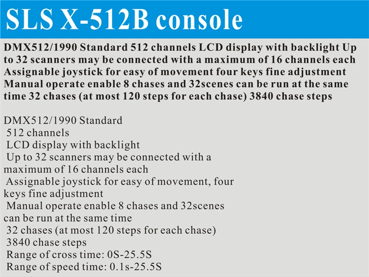SLS-1311 X-512B dmx Консоль/светодиодная матрица dmx контроллер 512 канальный dmx-контроллер X 512B 512B пульт освещения dmx контроллер