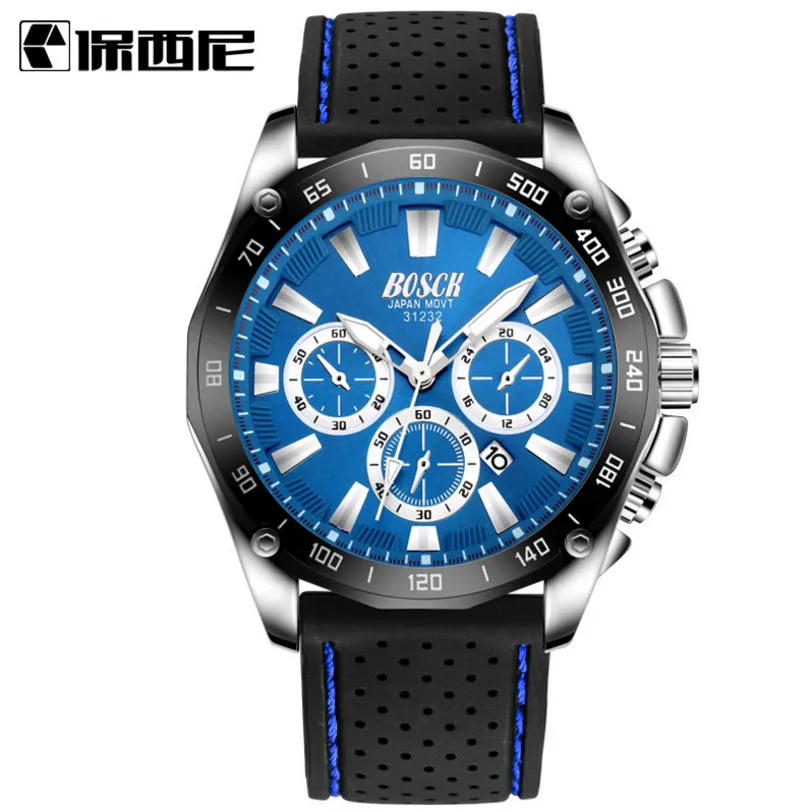 

Male student men's watch sports quartz watch waterproof fashion trend ribbon men's watch Korean watch